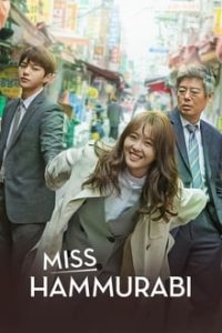 Download Miss Hammurabi (Season 1) {Hindi Dubbed} WeB-DL 720p [300MB] || 1080p [1.3GB]