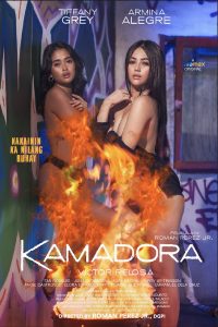 Download [18+] Kamadora (2023) Tagalog 720p [750MB]