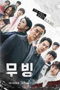 Download Moving (Season 1) [S01E11 Added] Kdrama {Korean With English Subtitles} WeB-DL 720p [350MB] || 1080p [1GB]