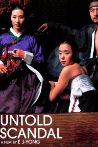 Download [18+] Untold Scandal (2003) [In Korean + ESubs] BluRay 480p [370MB] || 720p [870MB] || 1080p [1.8GB]