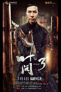 Download Ip Man 3 (2015) Dual Audio {Hindi-Chinese} 480p [360MB] || 720p [900MB] || 1080p [2.11GB]