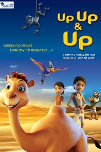 Download Up Up & Up (2019) Dual Audio [HINDI & ENGLISH] BluRay 480p [280MB] || 720p [800MB] || 1080p [1.6GB]