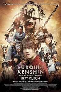 Download Rurouni Kenshin Part II: Kyoto Inferno (2014) Dual Audio [HINDI & ENGLISH] BluRay 480p [550MB] || 720p [1.2GB] || 1080p [3.5GB]