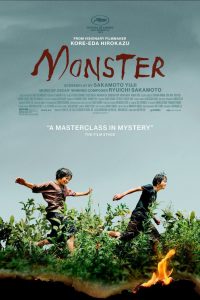 Download Monster aka Kaibutsu (2023) Multi Audio {Hindi-English-Japanese} BluRay 480p [630MB] || 720p [1.5GB] || 1080p [2.7GB]