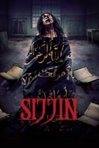 Download Sijjin (2023) {Indonesian With Subtitles} 480p [299MB] || 720p [809MB] || 1080p [1.8GB]