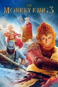 Download The Monkey King 3 (2018) Chinese {English Subtitles} 480p [954MB] || 720p [926MB] || 1080p [1.8GB]