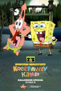 Download Kreepaway Kamp (2024) {English} WebRip 720p [417MB] || 1080p [857MB]