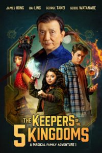 Download The Keepers of the 5 Kingdoms (2024) {English} WebRip 720p [1GB] || 1080p [1.8GB]