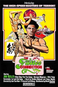 Download The Tattoo Connection (1978) Dual Audio {Hindi-English} WEB-DL 480p [319MB] || 720p [851MB] || 1080p [1.6GB]